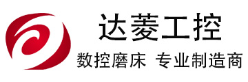 蘇州達(dá)菱工控設(shè)備有限公司